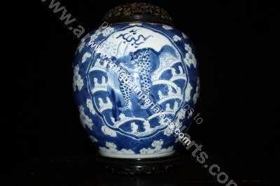 Antique Chinese Blue and White Porcelain Bowl CP14 CP14