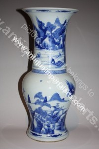 Antique Chinese Blue and White Vase CP15 CP15