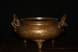 Antique Chinese Bronze Censer BC18