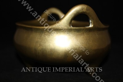 Antique Chinese Bronze Censer BC7 BC7