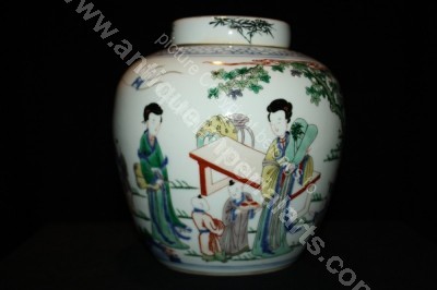 Antique Chinese Enameled Porcelain Jar CP11 CP11