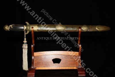Antique Chinese Sword Jian CS4 CS4