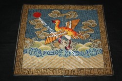 Imperial Chinese Rank Badge CT16
