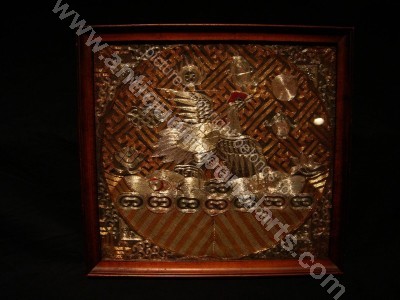 Imperial Chinese Rank Badge CT40 CT40