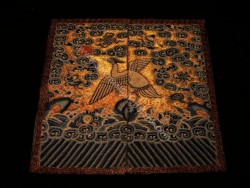 Imperial Chinese Rank Badge CT42