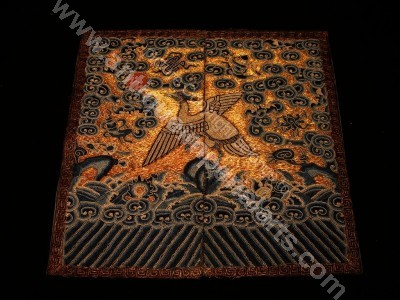Imperial Chinese Rank Badge CT42 CT42