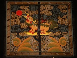 Imperial Chinese Rank Badge CT52