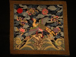 Imperial Chinese Rank Badge CT53