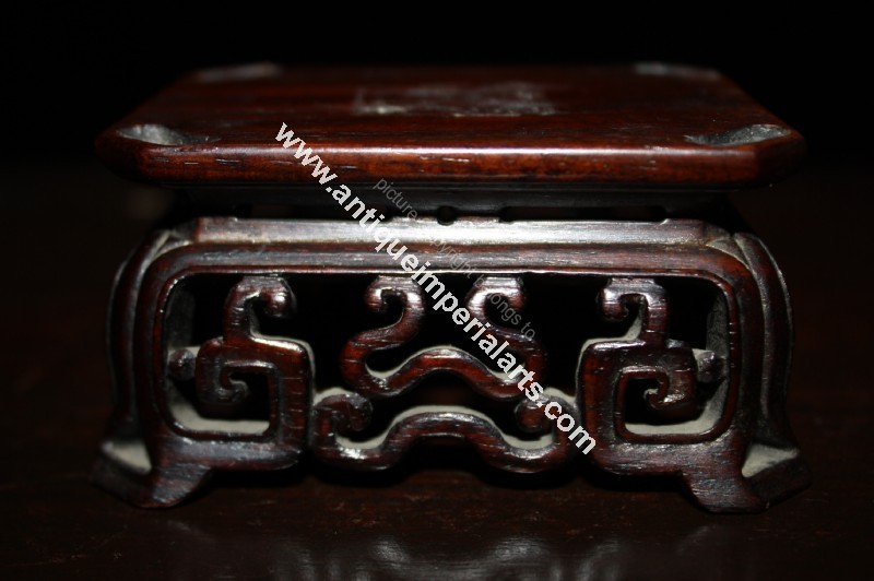 Antique Imperial Arts | 中国清代玉香炉