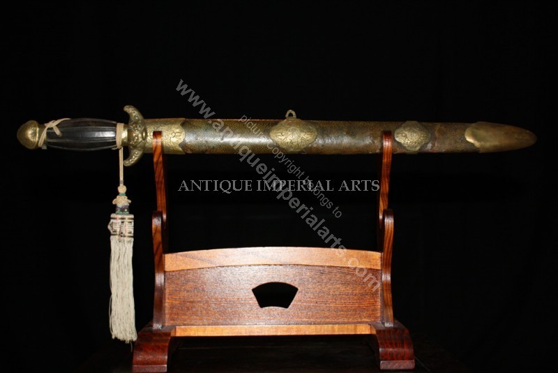 Antique Imperial Arts | 中国古董剑